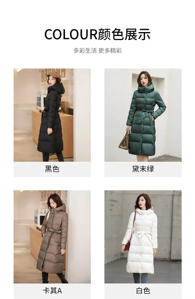 Goldfarm off Season Sale down Jacket Women's Long New Style Hot Selling Korean-style Slim Fit Slimming-Style White Jacket