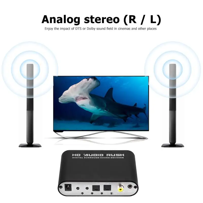 Домашняя HD телеприставка аудио декодер Dolby AC3 DTS оптический до 5,1 каналов RCA аналоговый конвертер адаптер компьютер внешний аксессуар