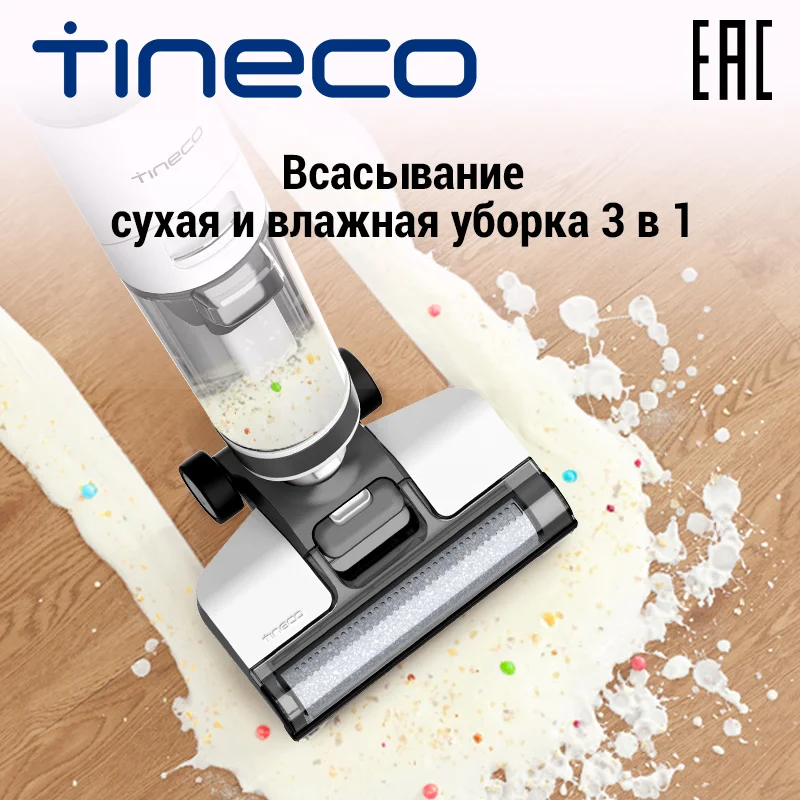 Tineco Ifloor 3 Washing Vacuum Cleaner 