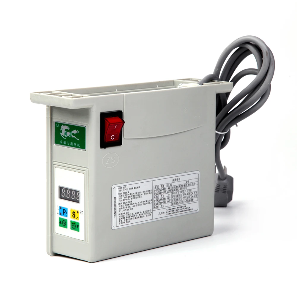 da máquina de costura 110 220 v