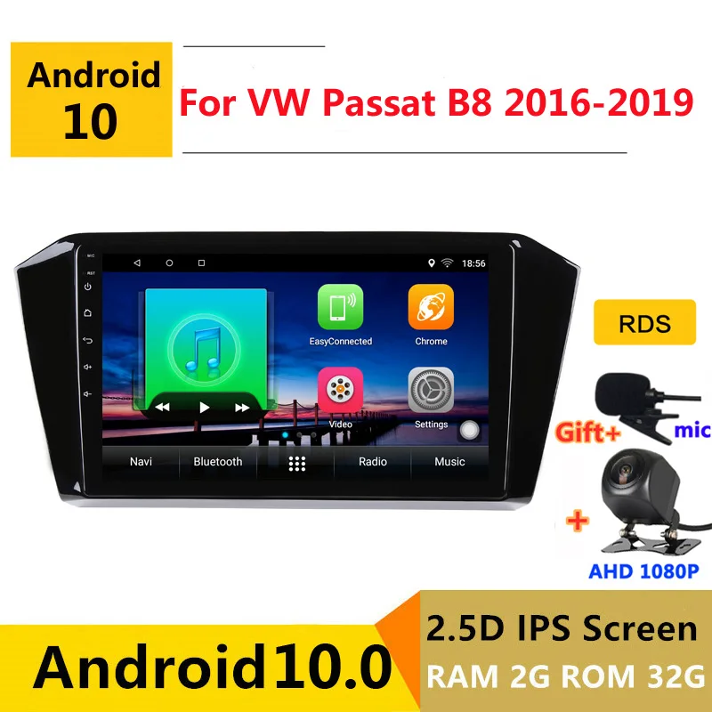 Автомобильный мультимедийный DVD плеер 10 дюймов Android GPS для Volkswagen VW Passat B8 2016 2017 2018
