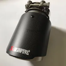 1 шт. Универсальный AKRAPOVIC наконечник выхлопной трубы из углеродного волокна выхлопная труба Хвостовая AK глушитель наконечник