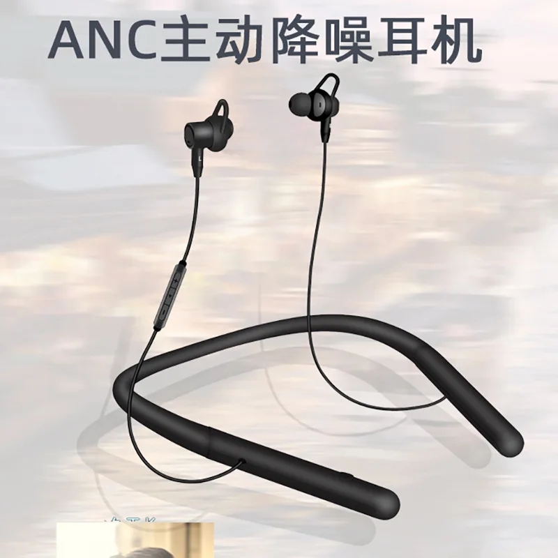Стиль противозаконная модель ANC Холтер активное шумоподавление Bluetooth гарнитура 5,0 jing gua shi двойная ручка спортивный беспроводной Холтер