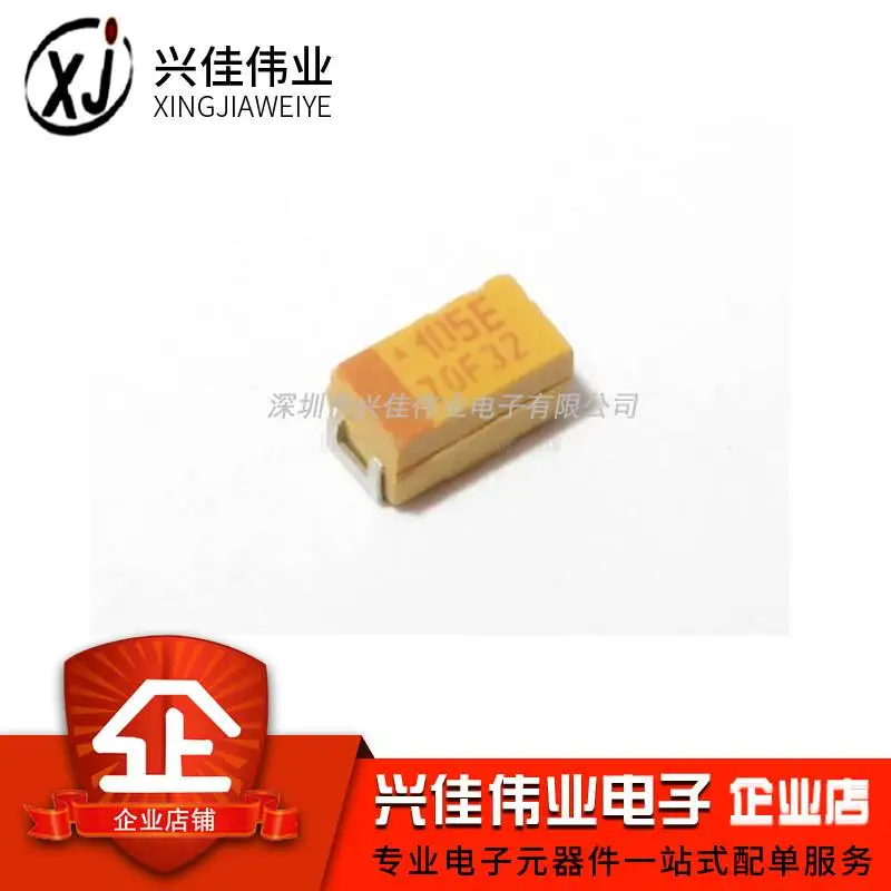 

Original 5pcs/ 3216A 25V 1UF ±10% TAJA105K025RNJ 1206 Tantalum Capacitor SMD