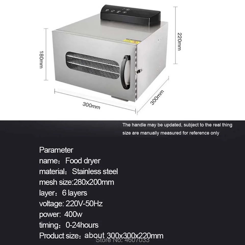 6 пищевые лотки Дегидратор из нержавеющей стали закуски для домашних животных