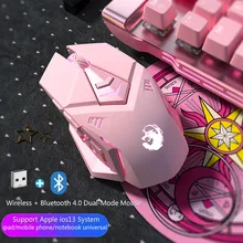 2.4g bluetooth duplo-modo gaming mouse mudo sem fio optical pink mouse 7-button 2400dpi e-sports gaming mouse para computador portátil