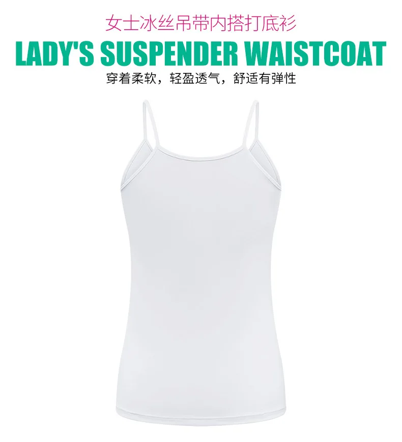 Ttygj Golf Apparel Camisole жилет Женское летнее нижнее белье вискоза белый анти-экспозиция Базовая рубашка без рукавов