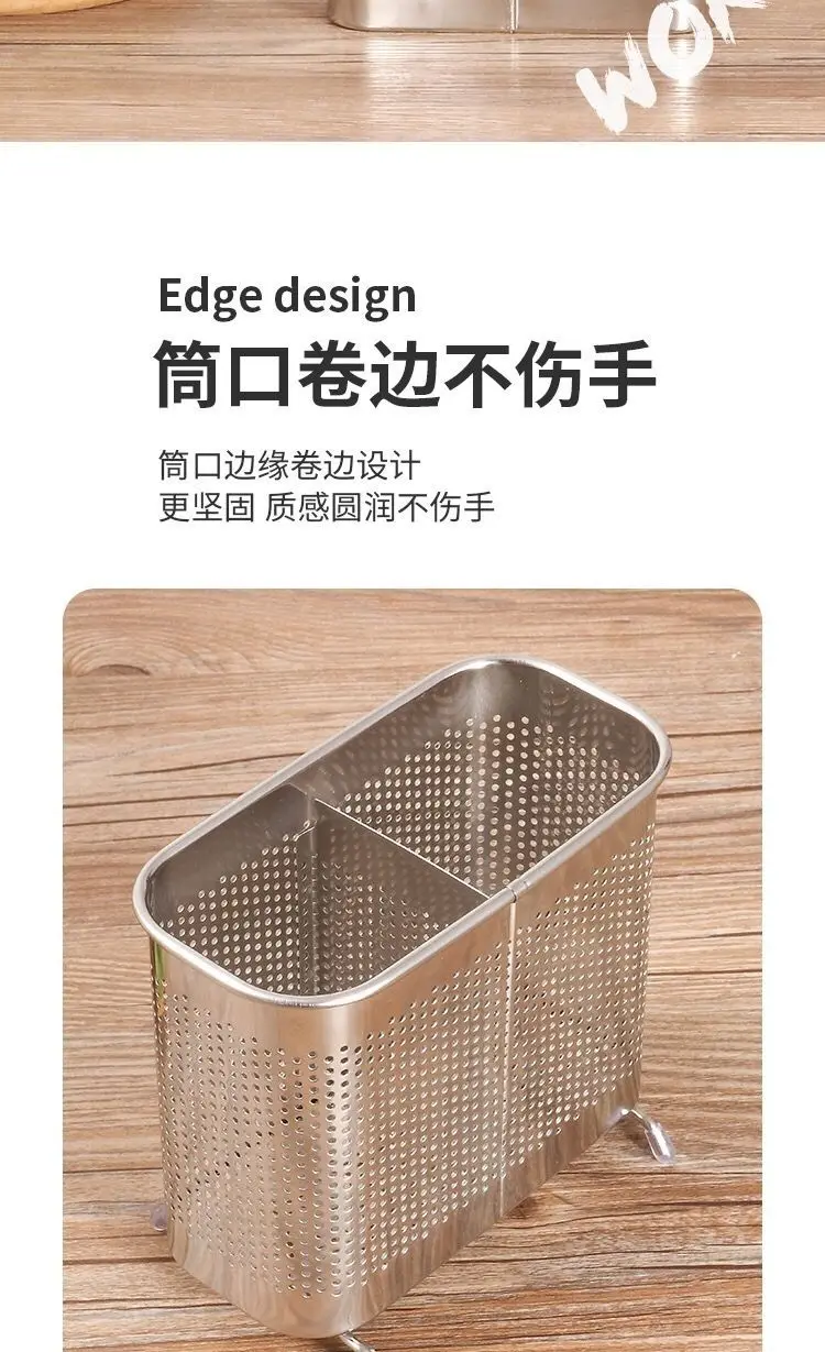 Stainless Steel Cutlery Holder 19 Stainless Steel Cutlery Holder