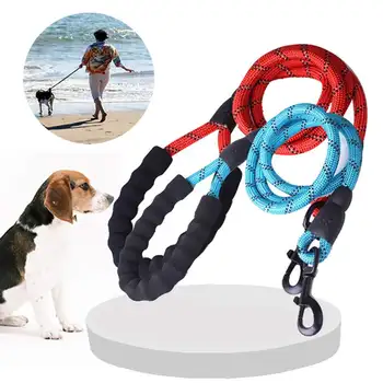 

Dog Leash 1.2m Large Dog Reflective Rope Walking Big Dog Collar Strengthen Traction Harness Round Nylon Medium Dog Lead Belt