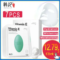 Hankey Корейская маска Витамин Е увлажняющее восстановление маска уход за кожей против-Aging Oil-control Акне на лице лечебная маска Косметика