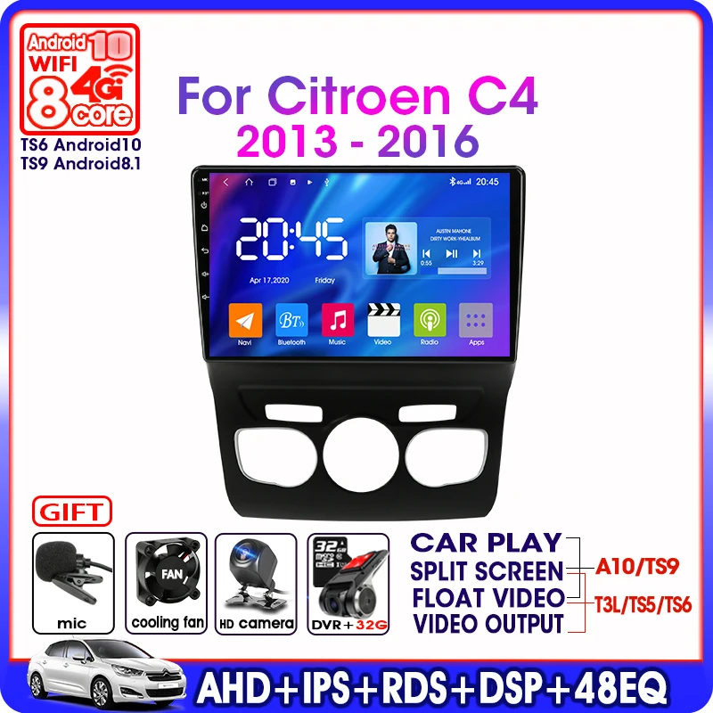 Автомагнитола 2 din для Citroen мультимедийный видеопроигрыватель с GPS-навигацией и RDS