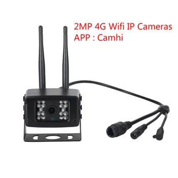 

P2P 1080P HD 4g 3g wifi IR vision outdoor mini IP cameras 2MP 4g CCTV Cameras Onvif SD card storage Wi-Fi 4g sim card camera