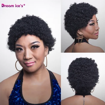 

YOUR BEAUTYAfro Kinky Curly Short Heat Resistant Synthetic Hair Wigs for Black Women Mixed Brown Cosplay African Hairstyles Wigs
