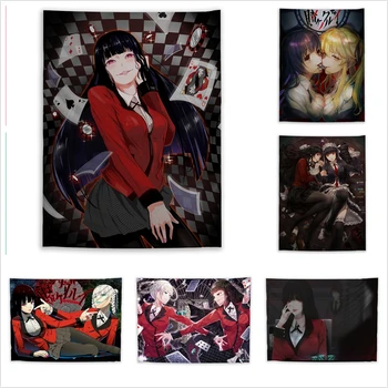

Kakegurui Jabami Yumeko Kirari Mary Tapestry Art Wall Hanging Sofa Table Bed Cover Home Decor Dorm Gift