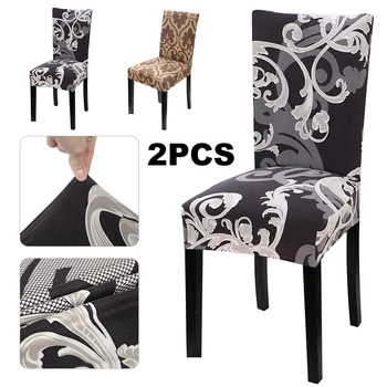 

2PCS Spandex Chair Cover Printing Stretch Chair Cover Elastic Dining Seat Cover for Banquet Wedding Anti-dirty Removable chaise