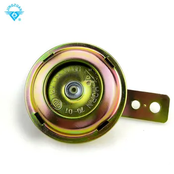 

Colourful Motorcycle Bike Disc Horn 12V ≥95db Waterproof Electric Type