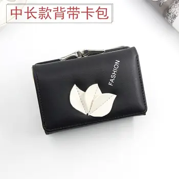 

New Leather Small Wallet Women Luxury Brand Famous Mini Women Wallets Purses Female Short Coin Zipper Purse Credit Card Holder