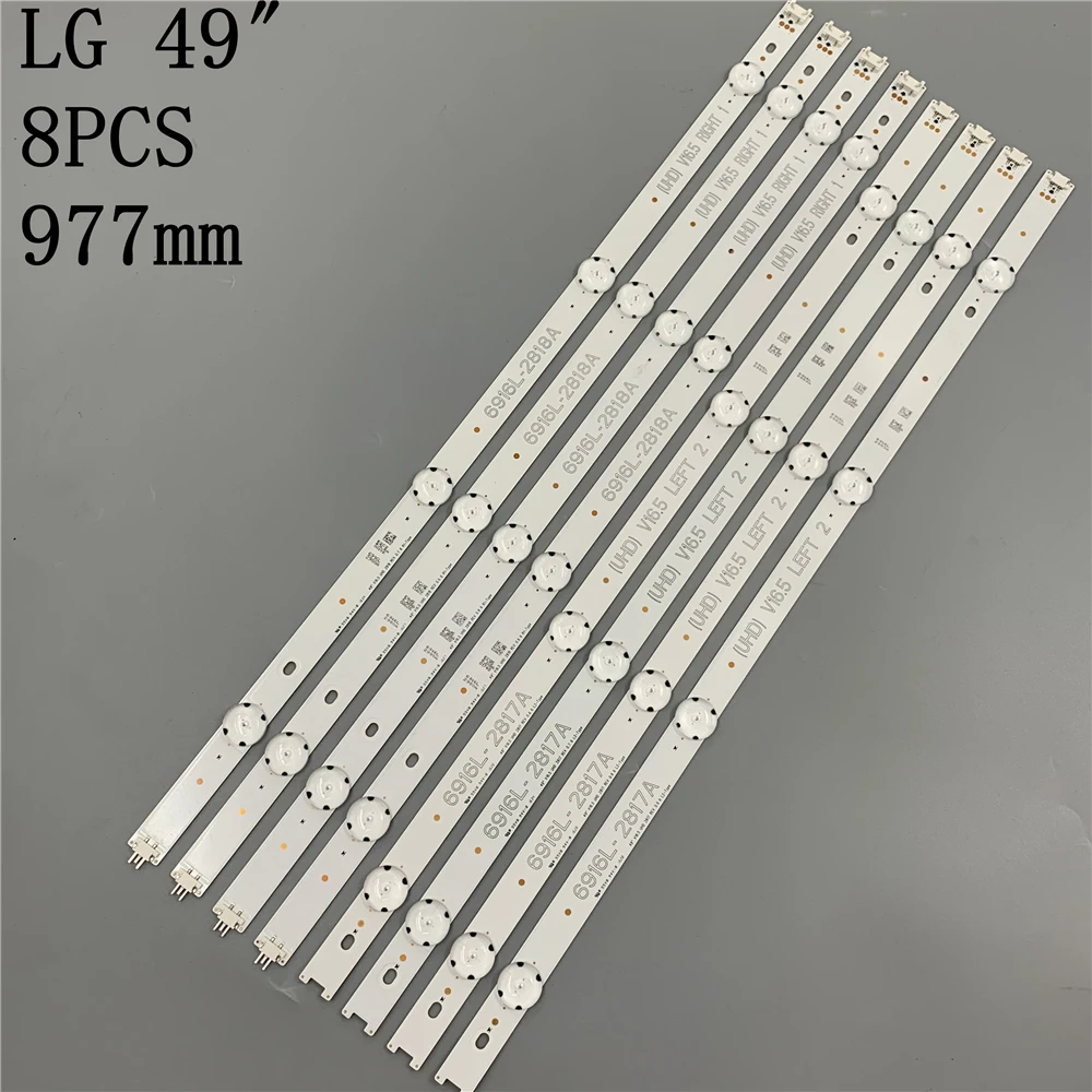 Светодиодная лента для подсветки телевизора LG 49 дюймов 49LJ58300W 49UH603V 49UH620V 49LW340C 49LW340H