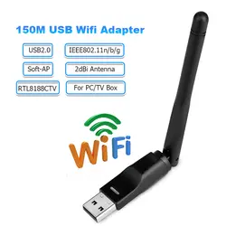 WiFi приемник USB адаптер антенны Wi-Fi мягкий AP 150 Мбит/с Wifi адаптер IEEE802.11n беспроводная сетевая карта для настольного ноутбука