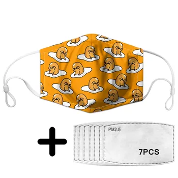 

Tapabocas Cartoon Eggs Pattern Reusable Mask With 7pcs Filter Insert Mouth Face Mask For Kid Elastic Soft Breathable Cubre Bocas