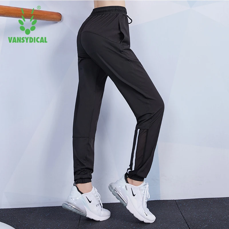 Женские спортивные брюки VANSYDICAL черные свободные штаны из шелка для бега дышащие