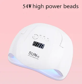 

SUNXS Nail Lamp with LCD Digital Display Smart Sensor Electric Manicure Machine Polish Tool UV LED Nail Dryer Fast Drying