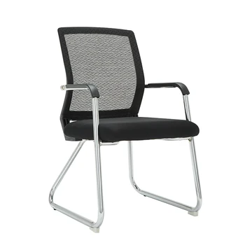 

Computer Chair Desk Chair Office Chair Home Conference Chair Staff Chair Mahjong Chair Chess Room Chair