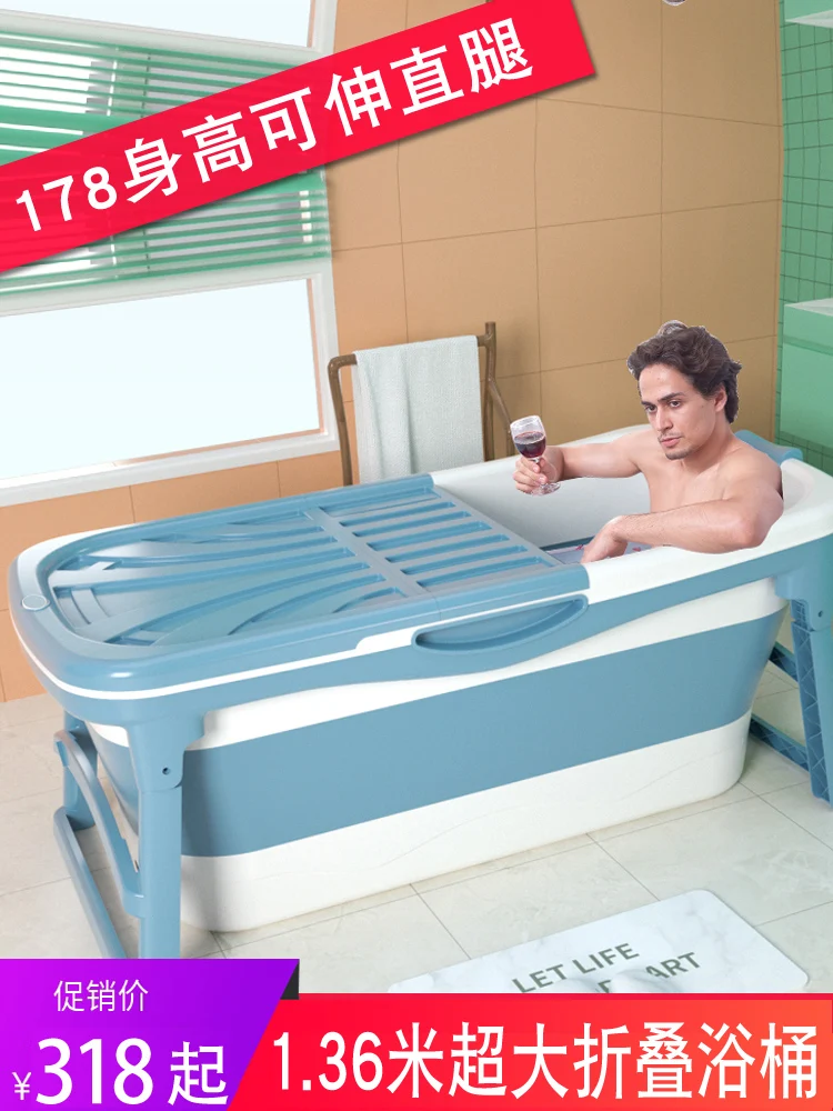 Extra Large Portable Foldable Bathtub for Sauna & Relaxation - Inflatable Baignoire image 6