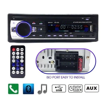 

Car Radio Bluetooth Stereo Head Unit MP3/USB/SD/AUX-IN/FM In-dash Player 1DIN