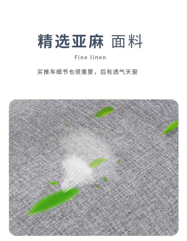 O1CN01VVELqE1POBMjTg8Xs_!!2204943701830