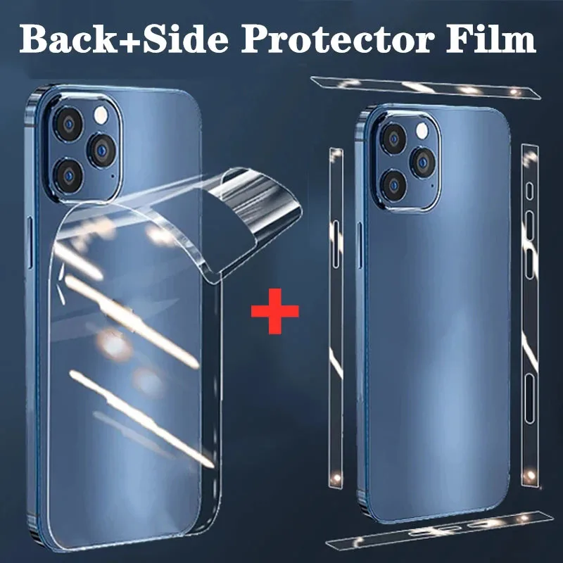 Гидрогелевая пленка для iPhone 12mini 13 12 Pro Max Защитная задней панели с боковыми краями