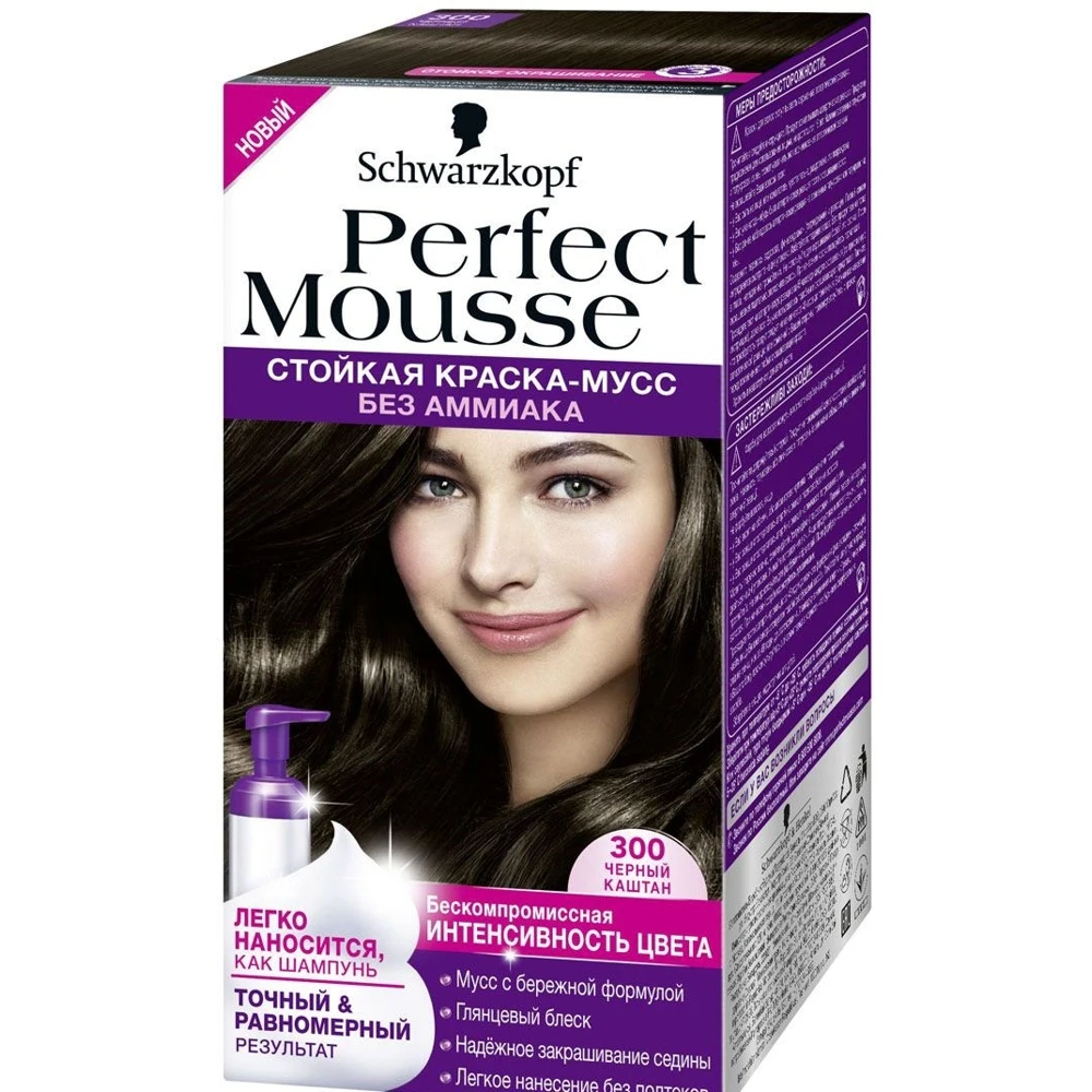 Permanent paint-mousse Perfect Mousse shade 300 &quotBlack chestnut&quot Hair Color Coloring Products Care Styling Beauty Health | Красота и