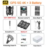 5G 4K ba 3