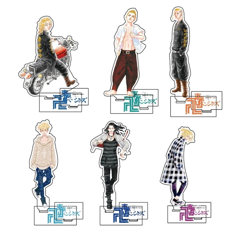 Tokyo Revengers Anime Cosplay Acrylic Stands Manjiro Ken Takemichi Hinata Atsushi Model Plate Fans Gift Collection Props