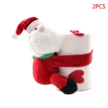 2 шт./компл. Детские Мультяшные принтованные Одеяло новорожденных детские коляски Пеленальное Одеяло, игрушки