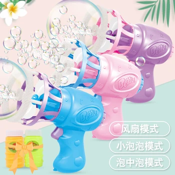 

Bubble Blower Machine Toy Kids Soap Water Bubble Gun Cartoon Water Gun Gift For Kids Children Manual Gun Blower