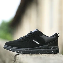 Осенняя Молодежная Спортивная обувь, мужская повседневная обувь для школьников, трендовая обувь с дистанционным управлением, Корейская дикая мужская обувь