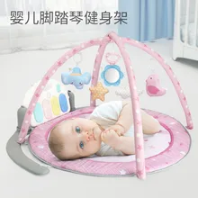 Tapis d'activités pour bébés, support de Fitness pour enfants, jouets pour nouveau nés, musique légère, jeux de Puzzle pour nourrissons, jouet éducatif