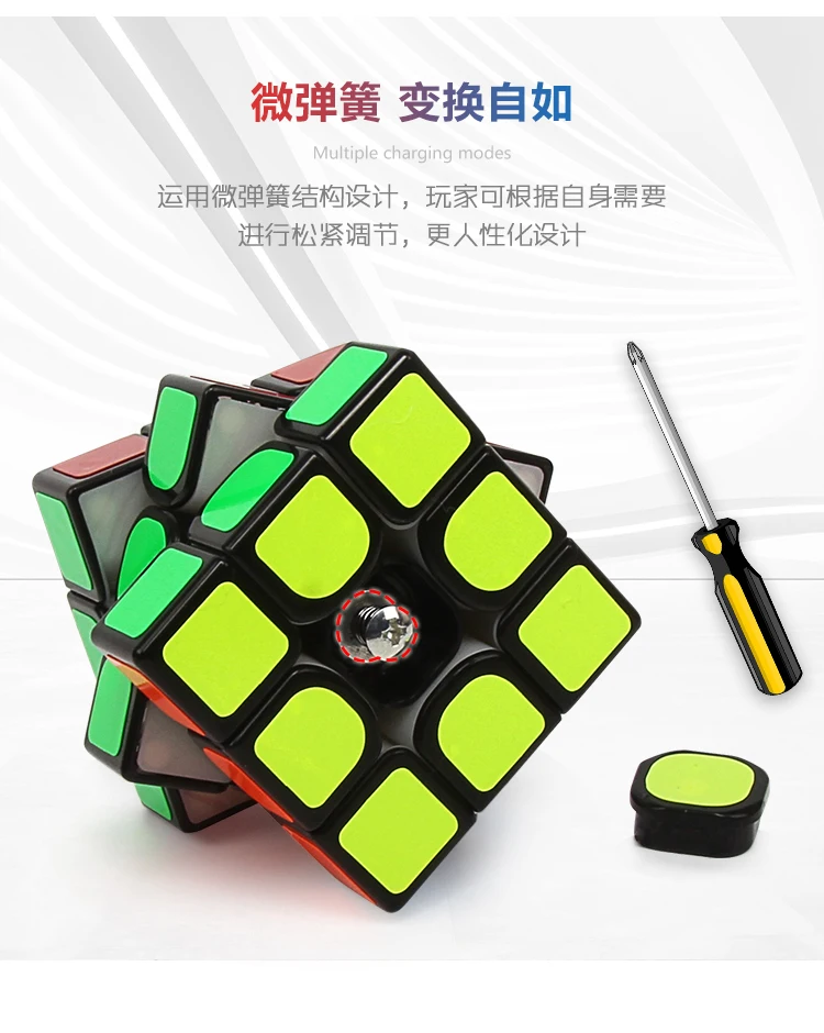 Dian sheng 3-Order Magic Cube трехслойная Магнитная версия Профессиональная игра только Плавная Скорость поворот гоночных начинающих обучающих