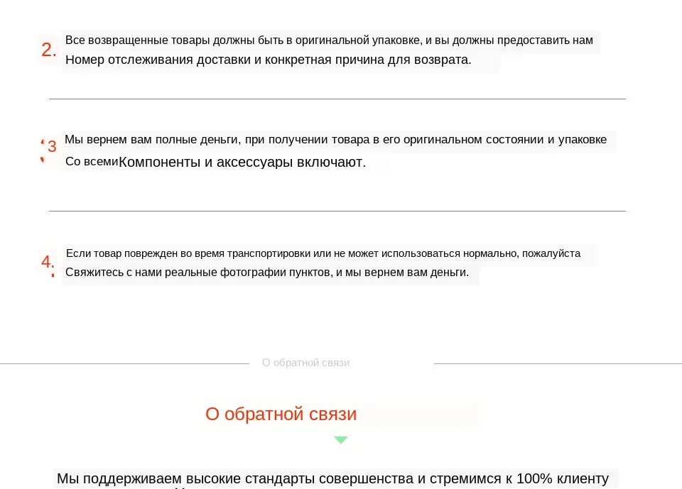 {129DADB1-44EA-4524-80F2-095D8860E07A}_04