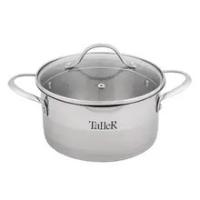 Кастрюля TalleR, Кэтлин, 2,9 л