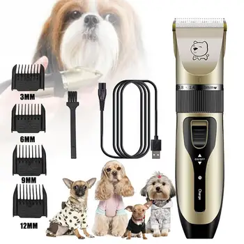 

Professional Pet Dog Hair Trimmer Animal Grooming Clippers Cat Cutter Machine Shaver Electric Scissor Clipper