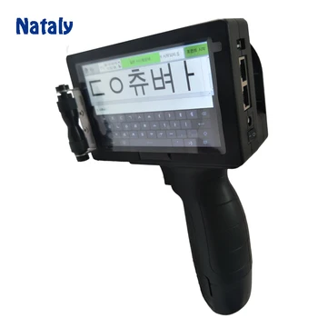 

600DPI Batch Code Printing Machine Handheld Inkjet Printer for QR Code