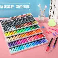 Water-based Marker Double-headed Watercolor Pen Soft-headed Children's Drawing Set Hook Liner Art Supplies art