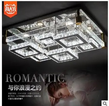 

Atmospheric rectangular living room lamp Line cutting crystal lamp led ceiling lamp Modern intelligent lamp