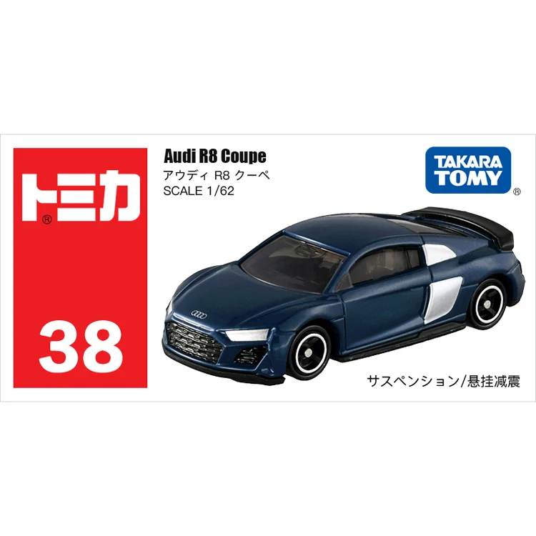 Takara Tomy Tomica #38 Audi R8 Coupe 