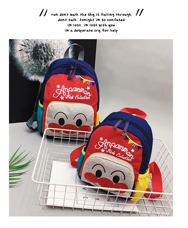 CHILDREN'S Shoulder Bag Simple Parent And Child Backpack New Style Students Kindergarten School Bag Casual WOMEN'S Bag
