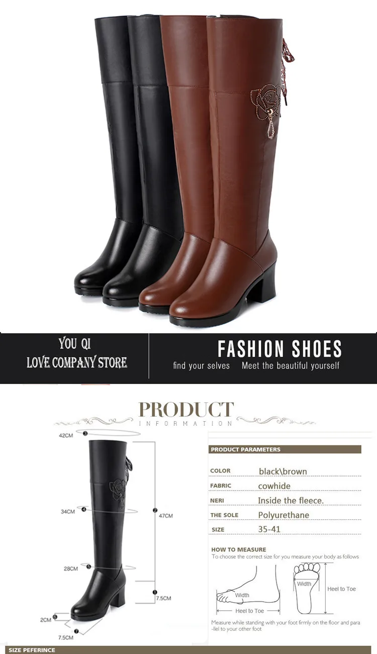 AIYUQI Thigh High Belted Boots Women Genuine Leather Platform High Heels Boots Women womens thigh high boots
