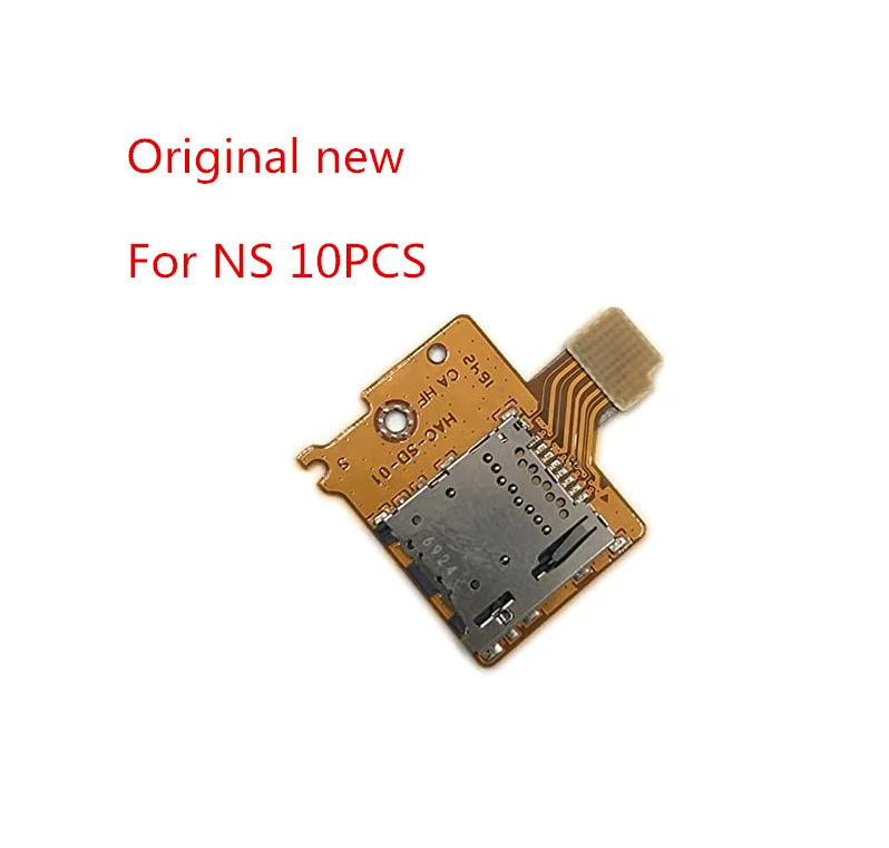 memory card slot nintendo switch