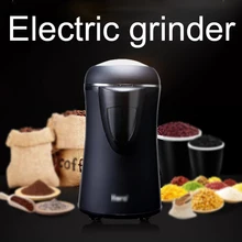 Кофемолка электрическая кофемолка Бытовая маленькая мельница из нержавеющей стали кофемолка